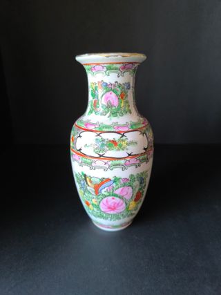 Jarra 20cm Rosa Mandarim Macau Porcelana