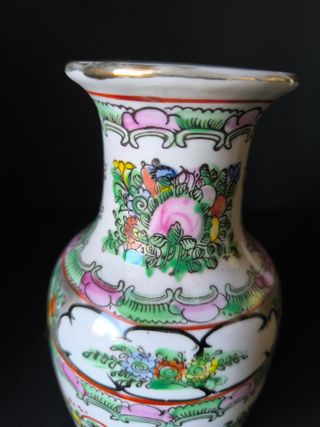 Jarra 20cm Rosa Mandarim Macau Porcelana