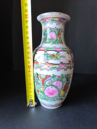Jarra 20cm Rosa Mandarim Macau Porcelana