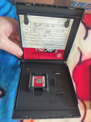Juego Nintendo DS - Eiken DS