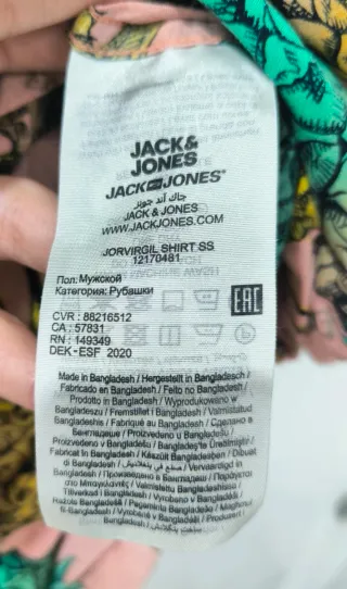 Camisa manga corta estampada de Jack&Jones