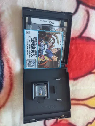 Nintendo DS Gyakuten Saiban 2 DS (Capcom)
