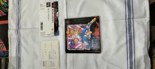 Gunners Heaven PSX JAPÓN