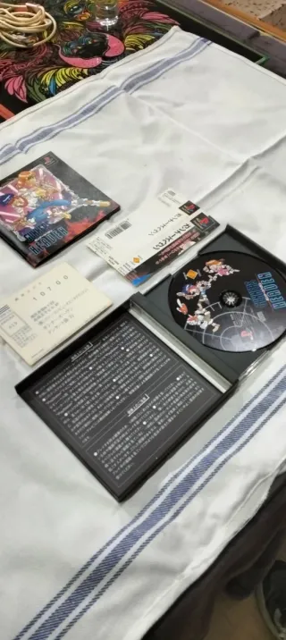 Gunners Heaven PSX JAPÓN