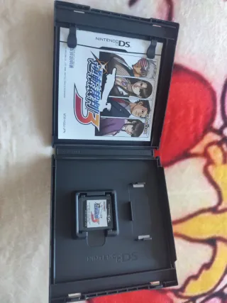 Nintendo DS Gyakuten Saiban 3  (Capcom)