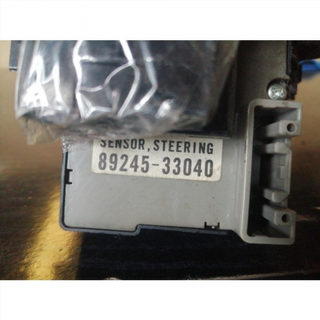 Anillo Airbag Toyota Corolla IX (E120, E13