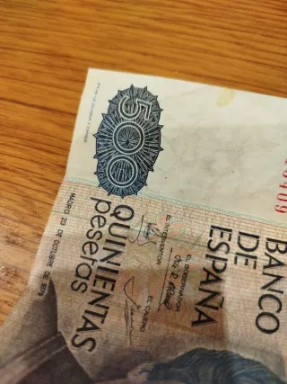 Billete 500 pesetas Banco de España
