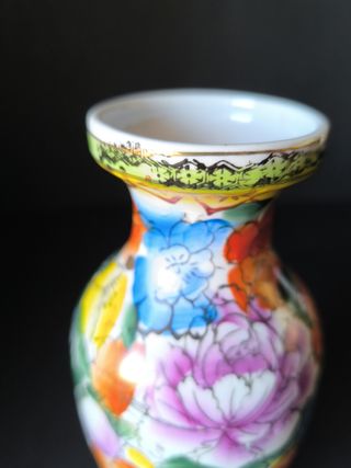 Jarra Milflores Porcelana 19cm