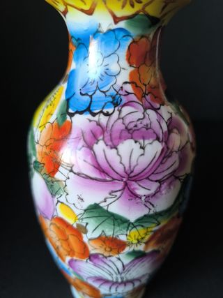 Jarra Milflores Porcelana 19cm