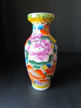 Jarra Milflores Porcelana 19cm