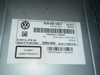 Radio RDC510 Volkswagen