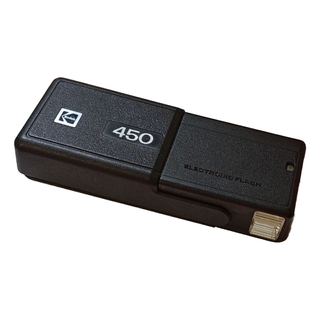 Kodak Ektralite 450 cámara