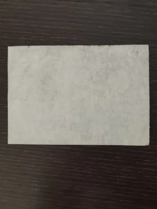 Biglietto Motor Show Bologna 3-11 Dicembre 2016