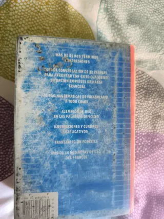 Diccionario Didáctico: DICO