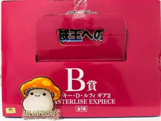 One Piece Ichiban Kuji B Monkey D. Luffy Gear 2