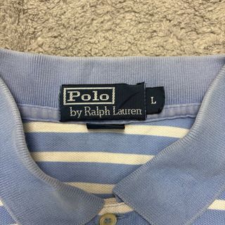 Polo Ralph Lauren a righe taglia L