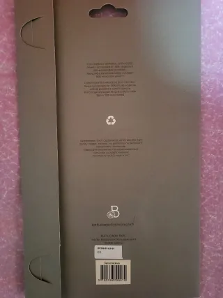 Collana Batucada Nera