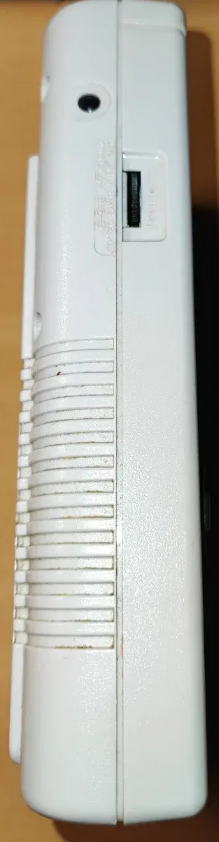 Nintendo Game Boy DMG-01 Gris