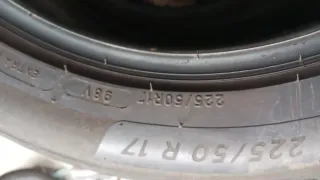 225/50 R17 98V MICHELIN PRIMACY 4