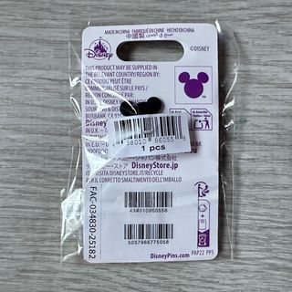 Pin edición limitada Alicia con flor, Disney Store
