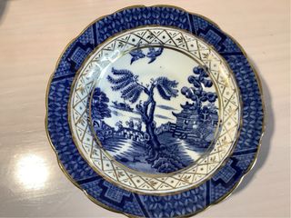 Booths Real Old Willow