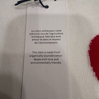 Jersey Ami Paris Corazón Rojo Blanco