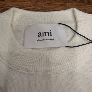 Jersey Ami Paris Corazón Rojo Blanco