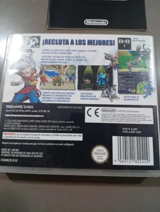 Dragon Quest Monsters: Joker Nintendo DS