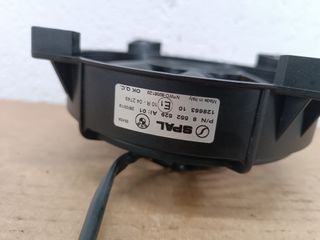 Ventilador BMW C400GT C400X 2018-2025 Electro