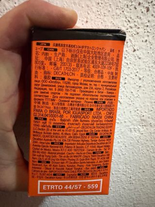 Cámara de aire bicicleta 26'' Schrader 48mm