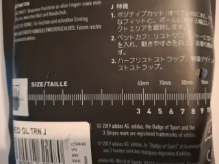 Guantes portero niño Adidas T5 Predator