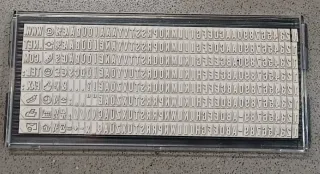 Trodat Juego Caracteres Nuevo para sello de goma.