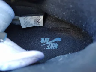 Jordan 1 High University