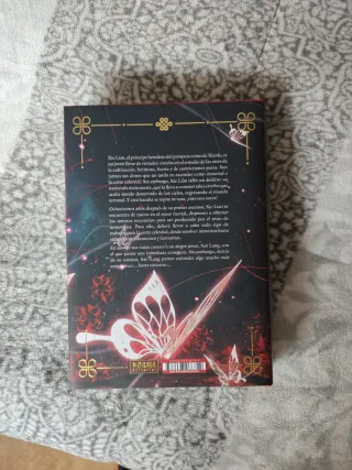 La bendición del Oficial del Cielo, vol. 1