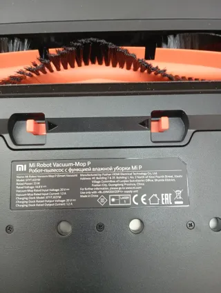 Robot aspirador XIAOMI Vacuum MopP