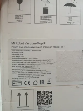 Robot aspirador XIAOMI Vacuum MopP