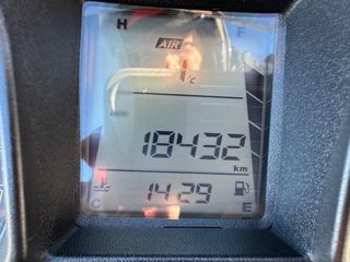 Kymco SuperDink 125cc Gris