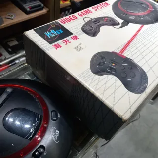 Consola H.Tex UFO 500 II Negra Hitex