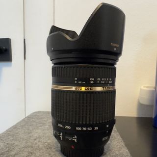 Tamron 18-270mm Di II VC Canon