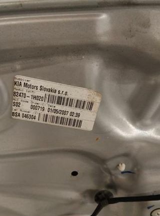 Elevalunas del izq kia 824701h020 cee'd 1.6 125923