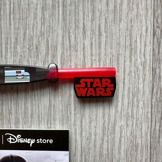 Llave Star Wars May the 4th, Opening Ceremony 2021