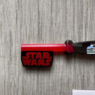 Llave Star Wars May the 4th, Opening Ceremony 2021