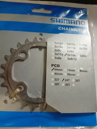 Shimano Catena SLX CN-M7100 Quick Link