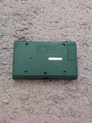 Nintendo Game & Watch Zelda