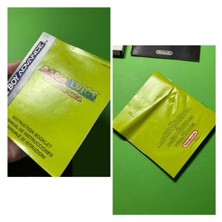 IMPOLUTO Mario & Luigi: Superstar Saga GBA