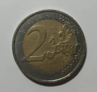 Moneta 2 Euro Commemorativa Germania 2007