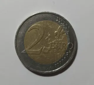 Moneta 2 Euro Germania 2007 Commemorativa