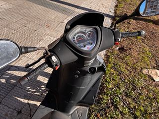 Kymco Agility 125 City
