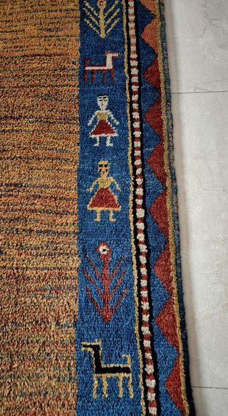 Alfombra Gabbeh Persa Marrón