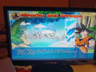 Lotto Giochi Wii: Mario Kart, Wii Party, Dragon Ba